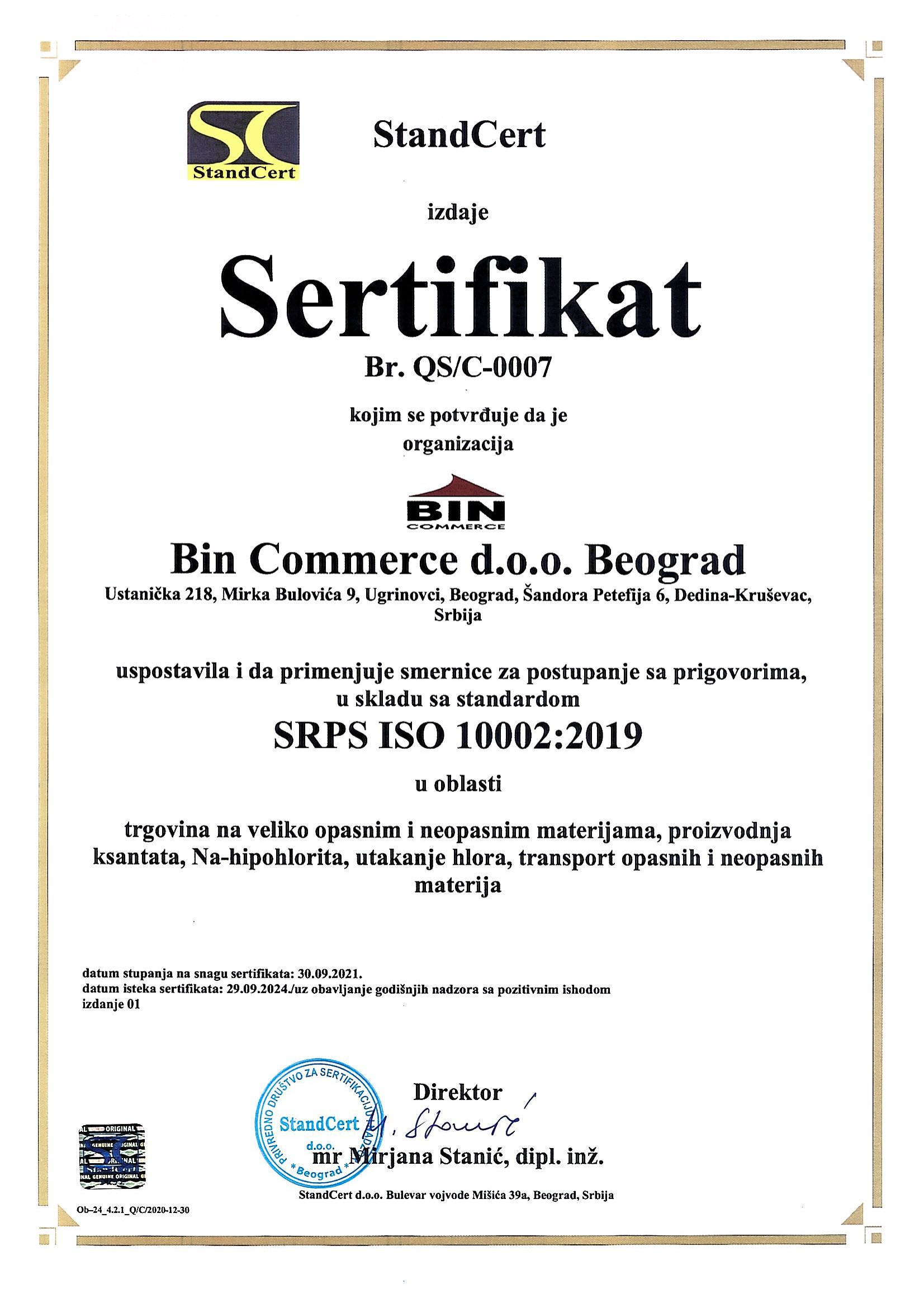 Bin commerce sertifika Srps ISO 10002